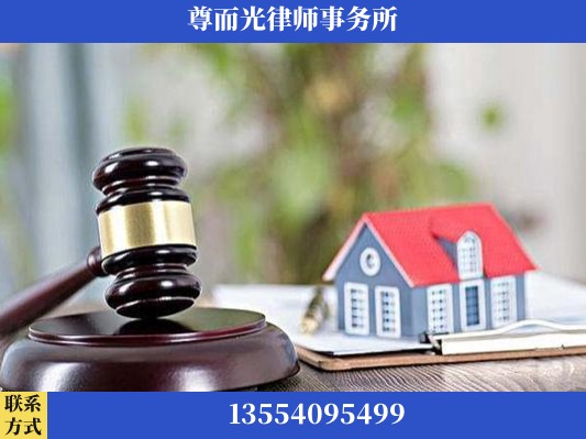 延安-刑事案件律师