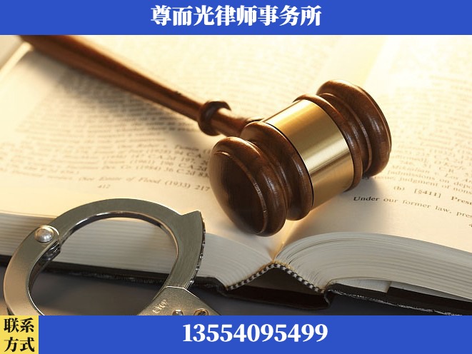延安-诉讼离婚专业律师